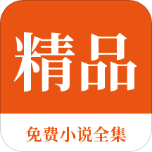 电竞比分app